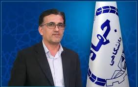معرفی سرپرست جدید جهاد دانشگاهی کهگیلویه و بویراحمد