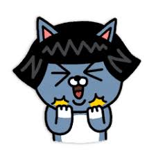 카톡 이모티콘 다운에 대한 이미지 검색결과