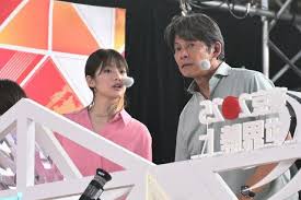 ｄメニューニュース - News update