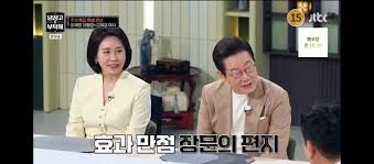 뉴시스 - News update