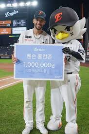 뉴스핌 - News update