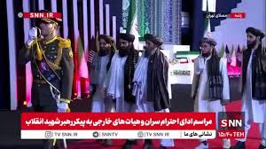 معاون اقتصادی رئیس وزرای افغانستان شهادت رهبر انقلاب را به م|دانشجو
