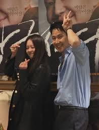 고아라 아이콘