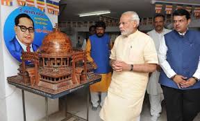 Image result for narendra modi at indu mills