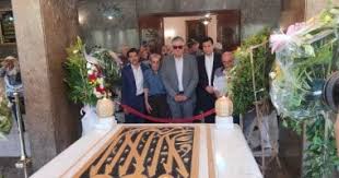 اليوم السابع - News update