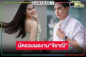 LINE TODAY - News update