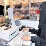 ألف جولة تفتيشية على محال