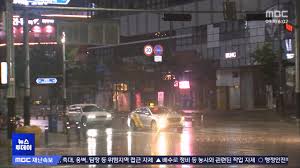서울 날씨