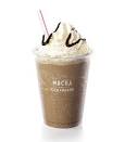 Frozen frappe uk