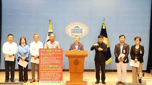 국립목포대학교