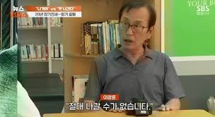 장기전세주택