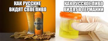 "Октоберфест" в Ялте перенесли на весну - Цензор.НЕТ 3200