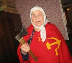 На входе в Одесский горсовет нарисовали серп и молот - Цензор.НЕТ 6202