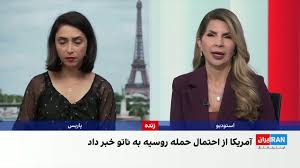 با کاهش ذخایر مهمات، آمریکا نگران حمله نظامی روسیه به اعضای ناتو است