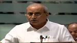 Gujarat Budget 2018-'19: Ahmedabad gets