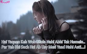 Poetry|Quotes: Hindi Sad Poetry via Relatably.com