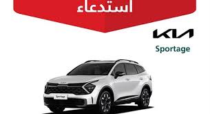 صحيفة عاجل - News update