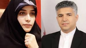 Farsnews | ازدواج در مجلس شورای اسلامی