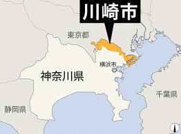 毎日新聞 - News update