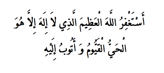 Hasil gambar untuk istighfar