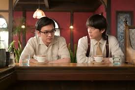 Yahoo!ニュース - News update