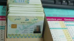 الجنوب الكبير - News update