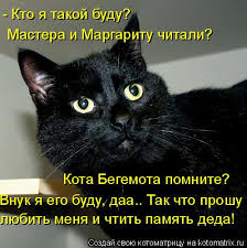 "Динамо" завоевало Суперкубок Украины, обыграв донецкий "Шахтер" - Цензор.НЕТ 4700