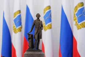 Саринформ - News update