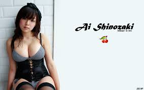Résultat de recherche d'images pour "ai shinozaki"