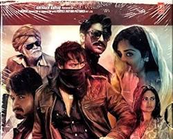 Image of Baadshaho Movie on Amazon Prime Video