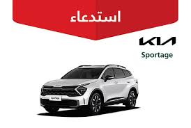 صحيفة سبق الالكترونية - News update