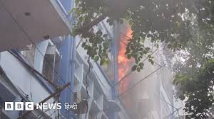 Kolkata Blaze: 4,000 EVMs Destroyed in Government Building Fire; Foul Play Suspected