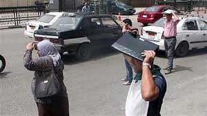 Masrawy - News update