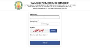 TNPSC Group 2 Mains Exam Result Announced @ tnpsc.gov.in; Link here