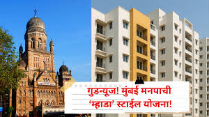 ABP Majha - News update