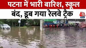 आज तक - News update