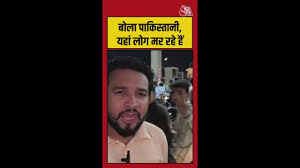 पेट्रोल की बढ़ती कीमत पर भड़के पाकिस्तानी, कहा- यहां लोग मर रहे हैं