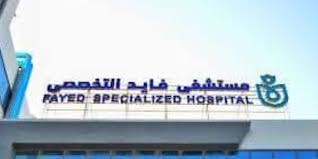 اخبارك نت - News update