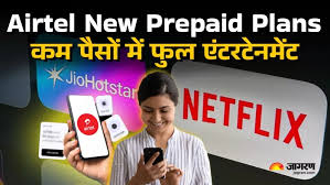 Airtel लाया 3 नए जबरदस्त प्लान! Netflix, JioHotstar समेत 25 OTT मिलेंगे FREE