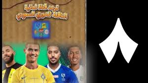 SportsLeb - News update