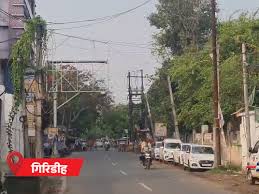आज संथाल परगना में भारी बारिश की चेतावनी: कल पूरे राज्य में बारिश, 23 मई तक आंधी-तूफान, यलो अलर्ट जारी