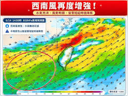 News source: Yahoo新聞