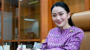 Thairath - News update