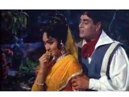 Image result for film (Suraj)(1966)