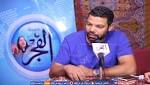 الجبلاية تتفق على تعبين عبدالظاهر