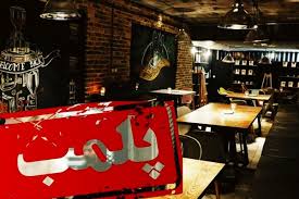 زندان طویل‌المدت برای صاحب کافه در قم