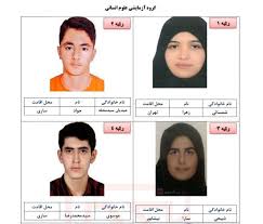 واکنش رتبه اول علوم انسانی وقتی که دوستش کارنامه را باز کرد