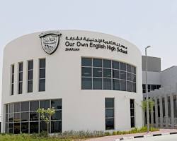 Image of GEMS Our Own English High School Sharjah Boys Branch