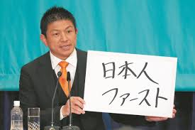 東京新聞デジタル - News update