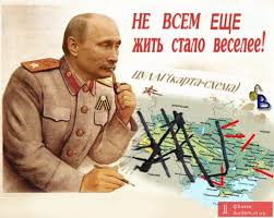 СНБО просит жителей Донбасса остерегаться мин - Цензор.НЕТ 8653